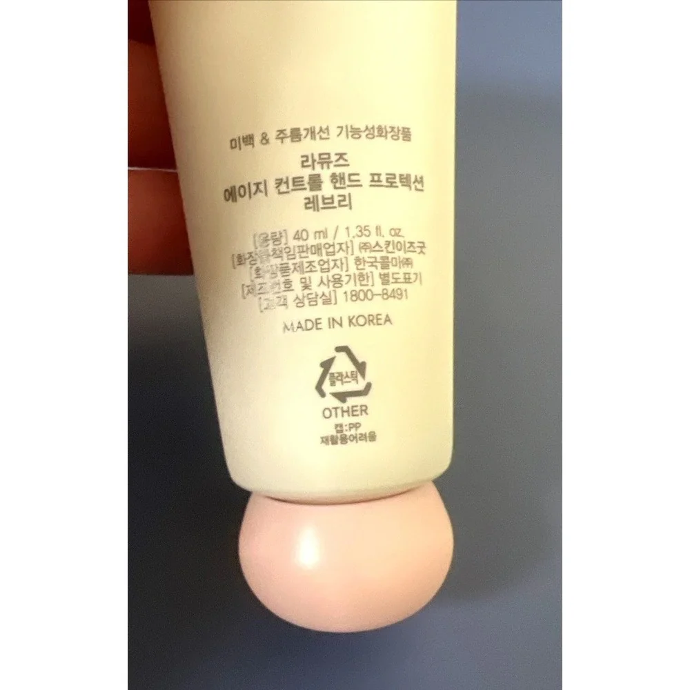 LA MISE REVERIE Age Control Hand Protection 40ml/1.35 fl oz‎ NEW SEALED IN BOX